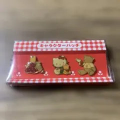 Item thumbnail for item c8842fa5-1f1f-424d-8300-d0958b85f493