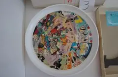 Item thumbnail for item 377d7f10-c7bb-46fc-9d01-0ff07952c800