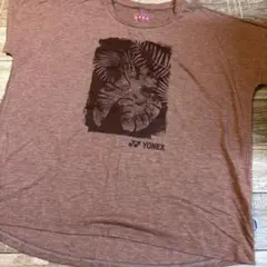 レディース　L 美品　YONEX ブラウン Tシャツ 植物モチーフ