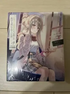 お隣の天使様 きらきら缶バッジコレクション 未開封BOX - メルカリ