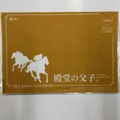 Item thumbnail for item 5a400832-78d9-4b08-bb4e-2d768afa22b4