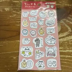 ちいかわ ぷくっとシール
