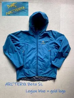 アークテリクス ベータジャケット マウンテンパーカー