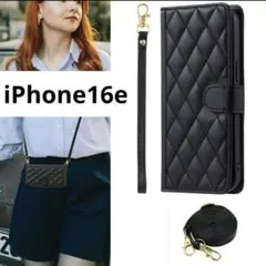 iPhone16e ブラック 手帳型 キルティング ショルダー ストラップ 黒