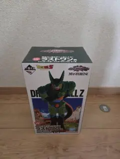 ドラゴンボールZ ラストワン賞セル(第二形態)