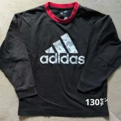 adidas 迷彩ロゴ長袖Tシャツ ロンT 黒 130センチ