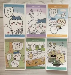 ちいかわ デコステッカー 6枚セット