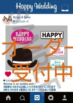 結婚式ウェルカムボード インスタフレーム インスタボード インスタパネル