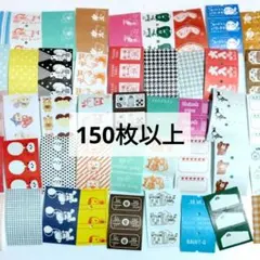 2026年最新】おすそ分けシールの人気アイテム - メルカリ