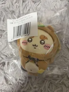 ちいかわ　たぬきだもんくじ　C賞　シーサー