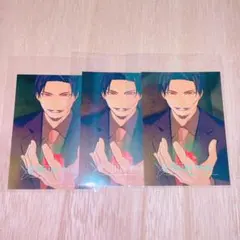 大穢 グラッテ オーロラカード 船野 - メルカリ