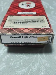Campbell Scale Models HO Wharf No. 307