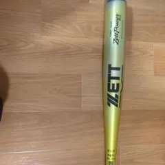 NPBマーク横浜ベイスターズ東妻選手実使用硬式木製バット - メルカリ