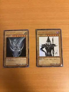 遊戯王 青眼の白龍 ブラック・マジシャン 高橋和希 サイン 書き下ろし2