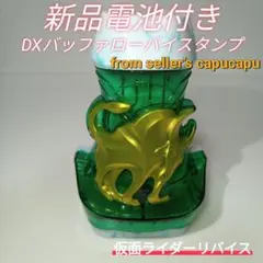 Item thumbnail for item 6199ced0-614a-4a88-b8d5-a756a53b9efe