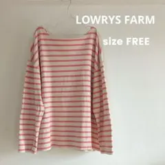 LOWRYS FARM バスクボーダーロングＴシャツ ピンク FREEサイズ