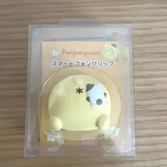 [新品未使用]スマートフォングリップ　サンリオ　ポムポムプリン
