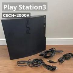 Play Station 3 CECH-2000A ブラック PS3本体