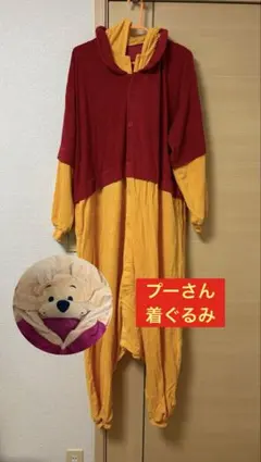 ぴの $_57.JPG?set_id=880000500F