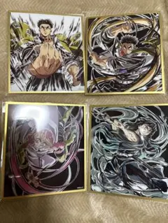 鬼滅の刃 WEBSHOPくじ アクリル色紙 悲鳴嶼行冥 甘露寺蜜璃 時透無一郎