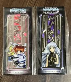 2025年最新】メタルブックマーカー 魔法少女リリカルなのはの