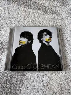 赤西仁 JINTAKA Choo Choo SHITAIN CD