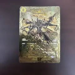 2026年最新】maxザジョニー 金の人気アイテム - メルカリ
