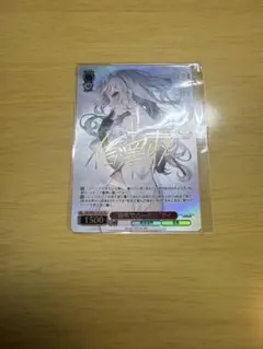 2026年最新】CXチャレンジ ヴァイスの人気アイテム - メルカリ
