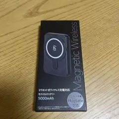 MagSafe対応 モバイルバッテリー 5000mAh ブラック