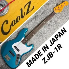 2026年最新】coolz zjbの人気アイテム - メルカリ