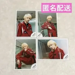 【美品】今野大輝 写真 オフショ 4枚