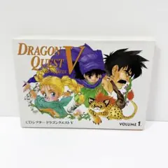 2026年最新】cdシアター ドラゴンクエストの人気アイテム - メルカリ