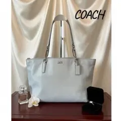 COACH トートバッグ ホワイト レザー レディース A4収納 肩掛け
