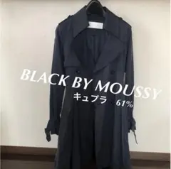 BLACK BY MOUSSY トレンチコートのサムネイル