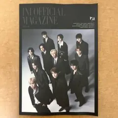 INI 5周年記念 会報