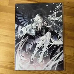 絵師100人展 13 キャンバスアート　あるてら　円環のサムネイル