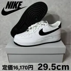 新品 ナイキ エアフォース1 '07 ホワイト ブラック 白黒 29.5