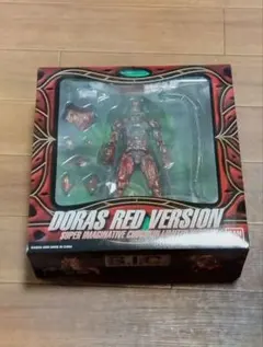 S.I.C. 仮面ライダーZO ドラス レッドバージョン フィギュア リアル