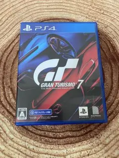 グランツーリスモ7