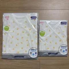 ミキハウス　コンビ肌着　短肌着　セット
