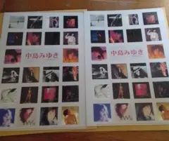 2026年最新】中島みゆき非売品の人気アイテム - メルカリ