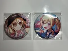 プロセカ　グリ缶　天馬咲希　2点セット