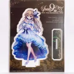 2025年最新】9-nine- symphonic concertの人気アイテム - メルカリ