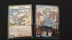 流星アーシュ 私が主役！？ 熊田すず わらわは天才！のおまけ付き