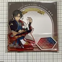 2025年最新】蓮巳敬人 アクスタの人気アイテム - メルカリ