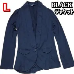 《春〜秋服》カジュアル ジャケット 黒 Ｌサイズ
