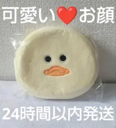 ♡様 リクエスト 2点 まとめ商品