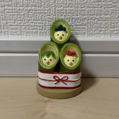 デコレ コンコンブル ひよこ松竹梅