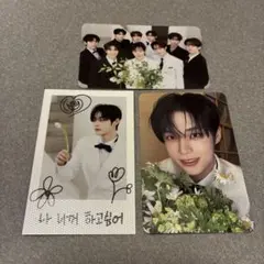 ジウン ZEROBASEONE ZB1 RE-FLOW 封入