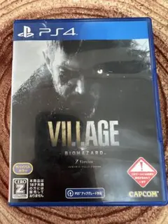 PS4 バイオハザード　ヴィレッジ　Zバージョン
